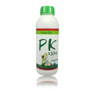 PK 13/14 GREEN LINE